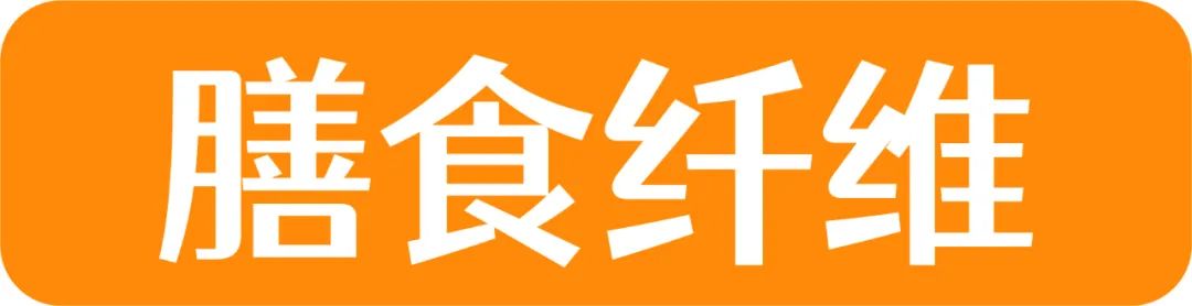 6款网红麦片超强测评,王饱饱欧扎克麦片测评
