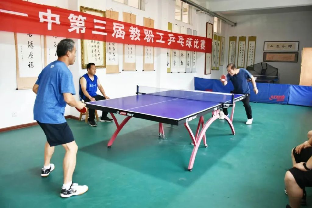 济南市莱芜一中举办第三届教职工乒乓球比赛