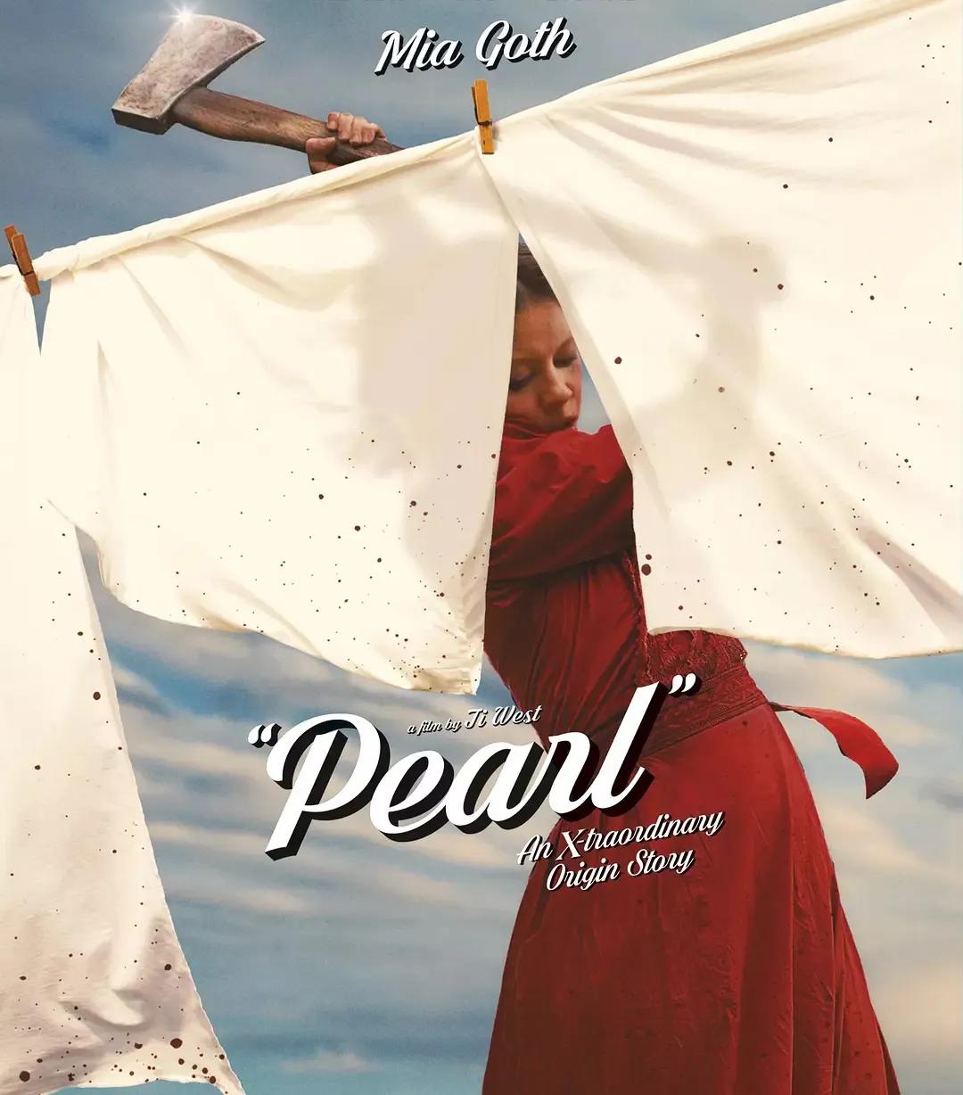 推荐几部2023年惊悚恐怖电影,2021最恐怖惊悚的电影