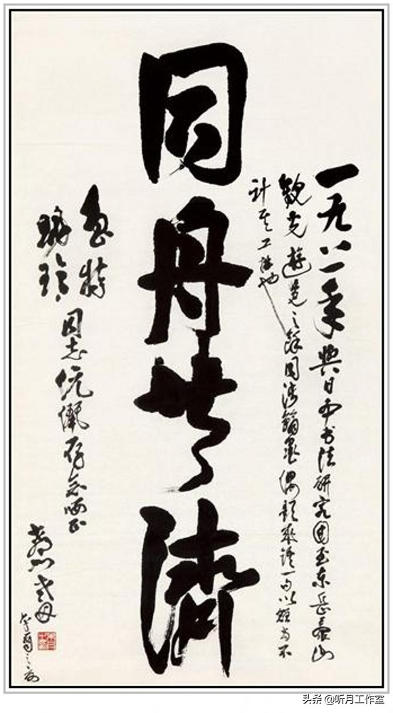 名人书法家和代表书法作品,当代书法家孙晓云书法作品欣赏