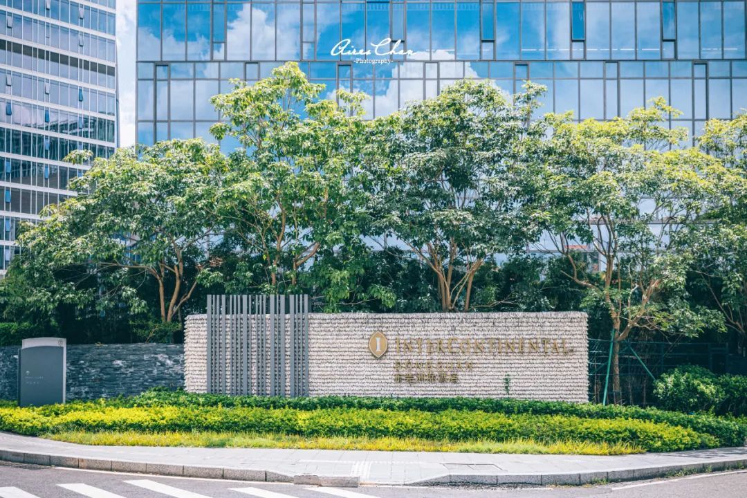 它是岭南花园的代表作，更是华南洲际的新旗舰