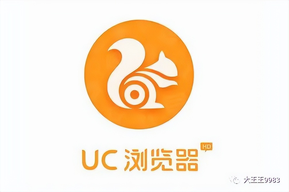 uc神马推广有用吗,uc神马推广如何做