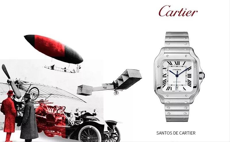 十大名表最新排名国际大牌手表,30万元的名表