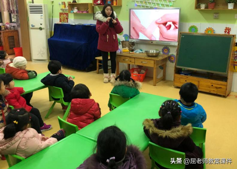 小班安全教案手划破了简单图片,手指划破以后的安全教案大班