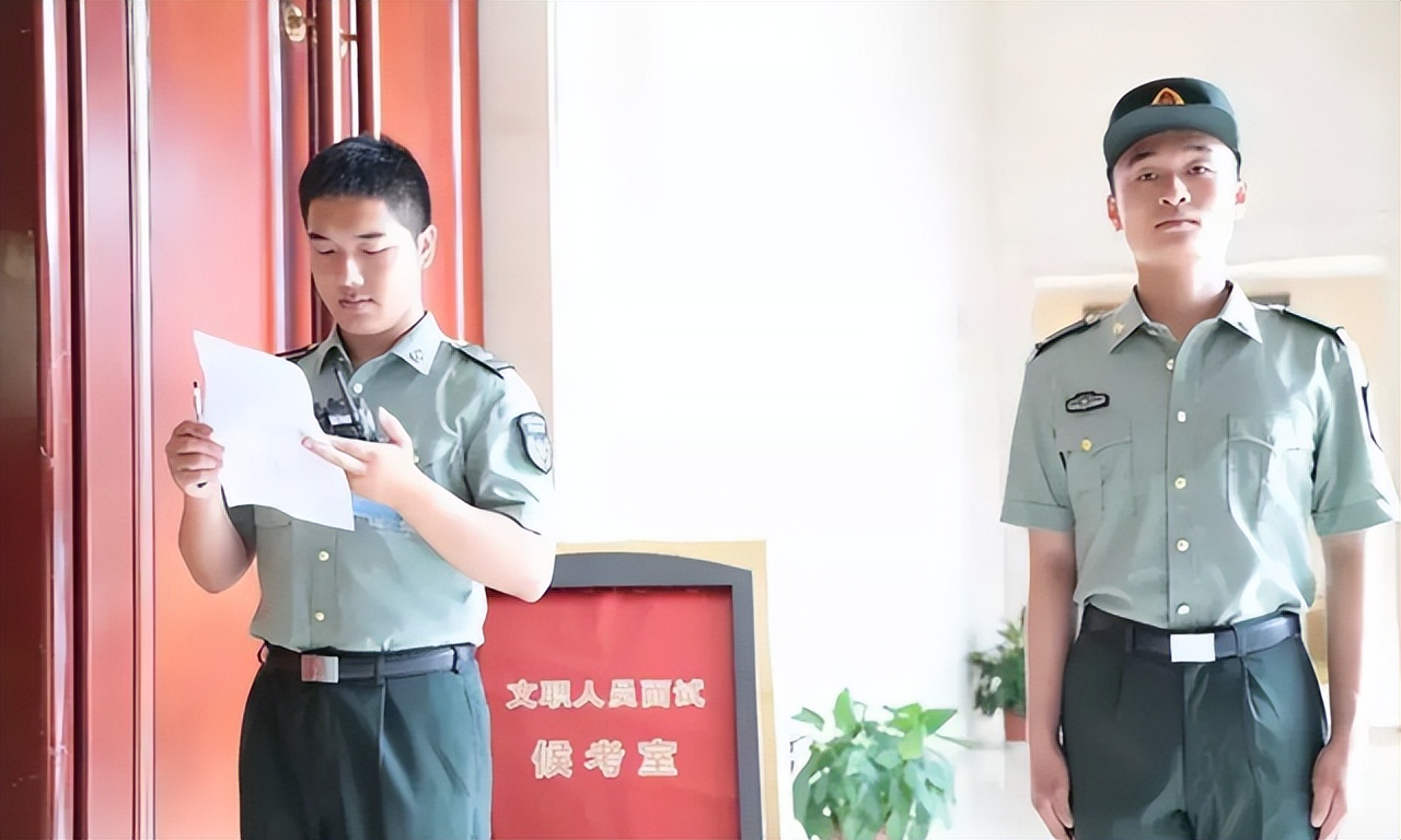 部队文职岗位排序,军队文职排名前五的岗位