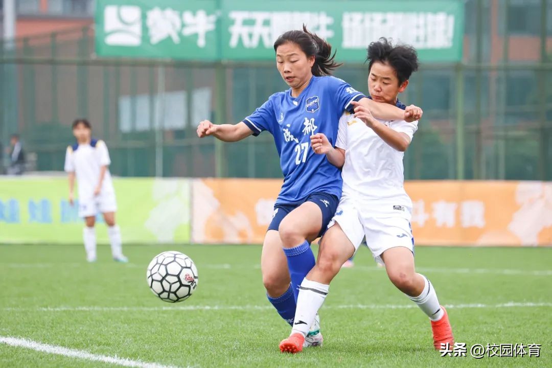 第二届青少年足球女子联赛,中国青少年女子足球联赛u15决赛