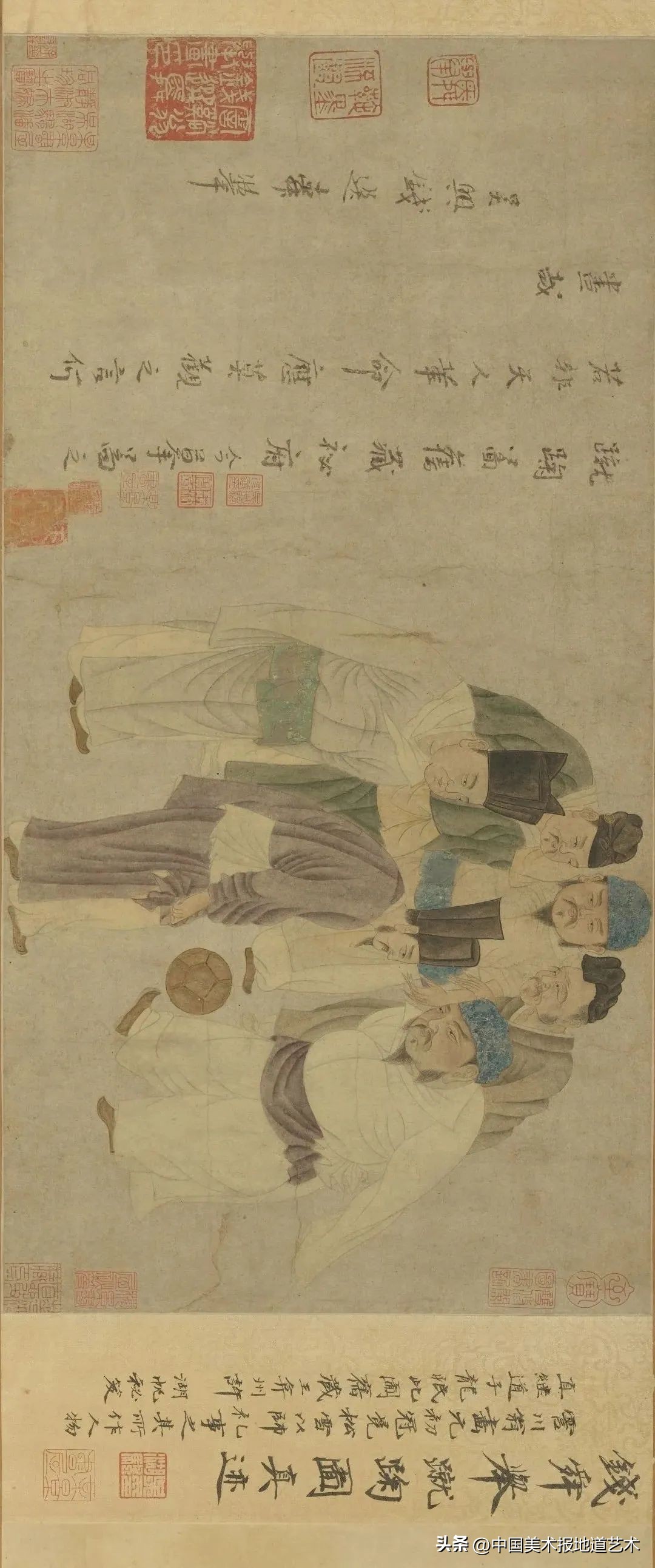 宋朝的足球,宋代以前的足球