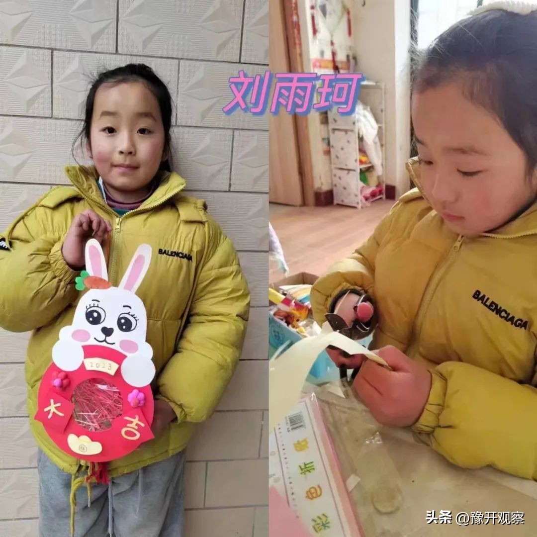 小学生元宵节做花灯活动,小学元宵节做花灯