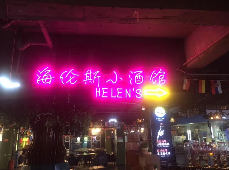 中国第一零售股,零售消费股