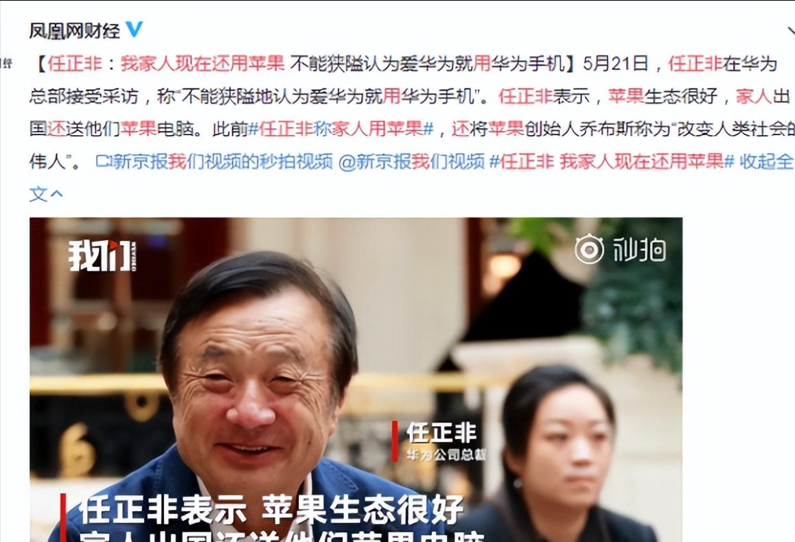 华为手机究竟要怎么选才合适,华为手机到底如何选择