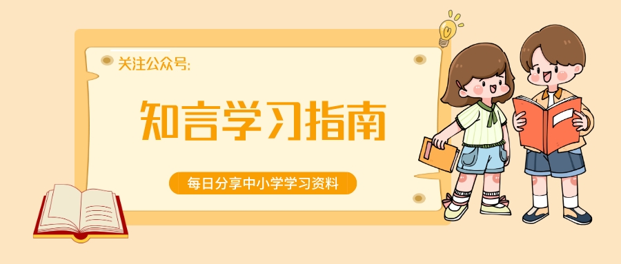 高途教育考研怎么样靠谱吗,高途教育是培训机构吗