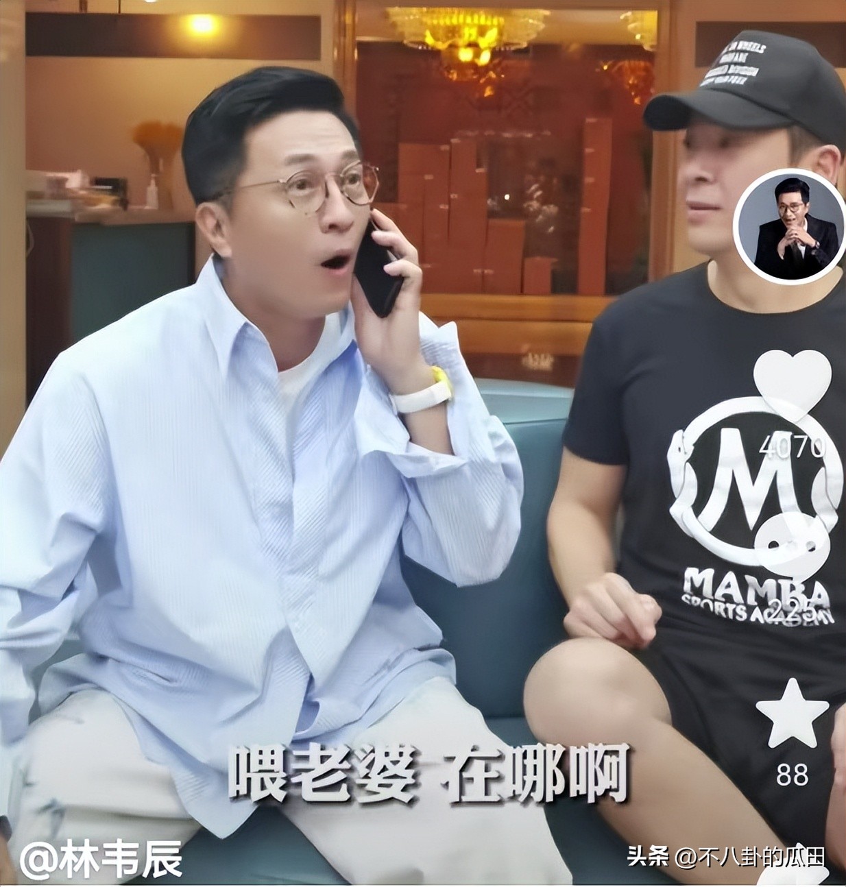 老牌港星扎堆定居北京,港星内地聚集