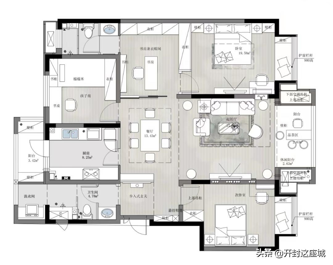 黄校老师：幸福里，涧溪美景，臻熙府，鼎立，选哪个