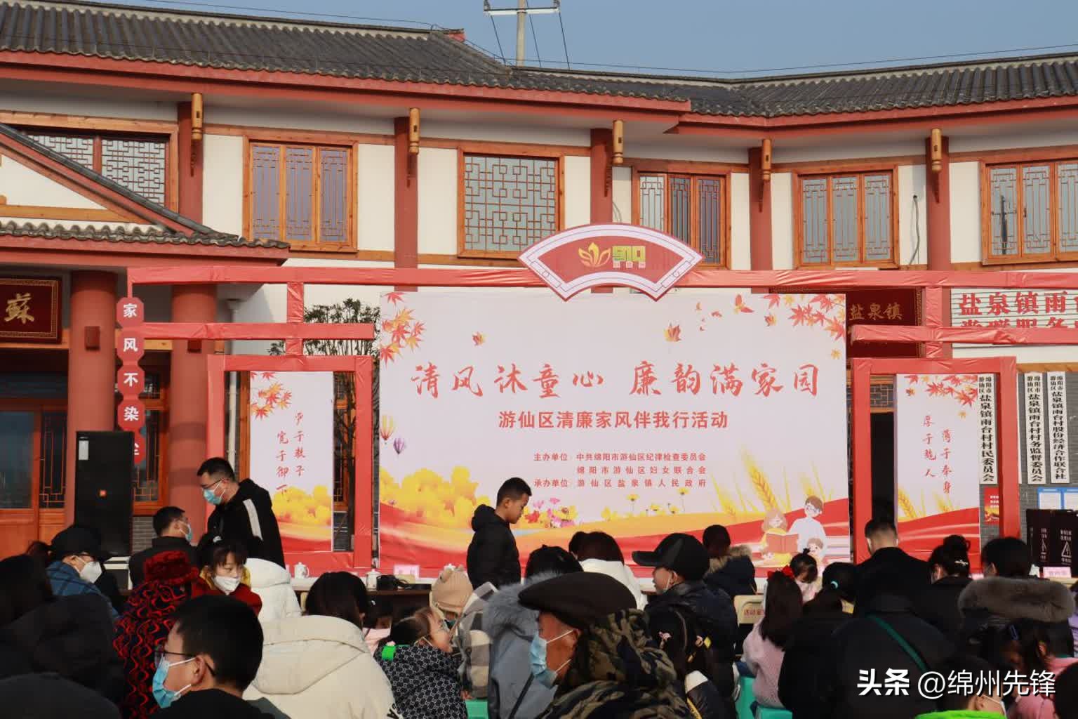 绵阳全省乡村振兴先进市,绵阳特色乡村振兴之路