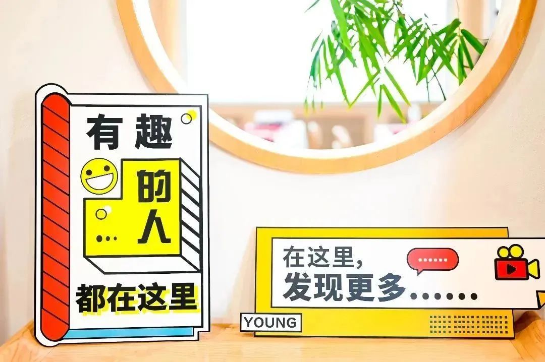 助力旅游复工,助力旅游行业复工复产