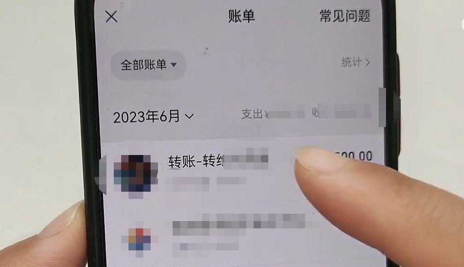 微信转错账怎么立即让对方退回,微信转错账被拉黑如何神操作