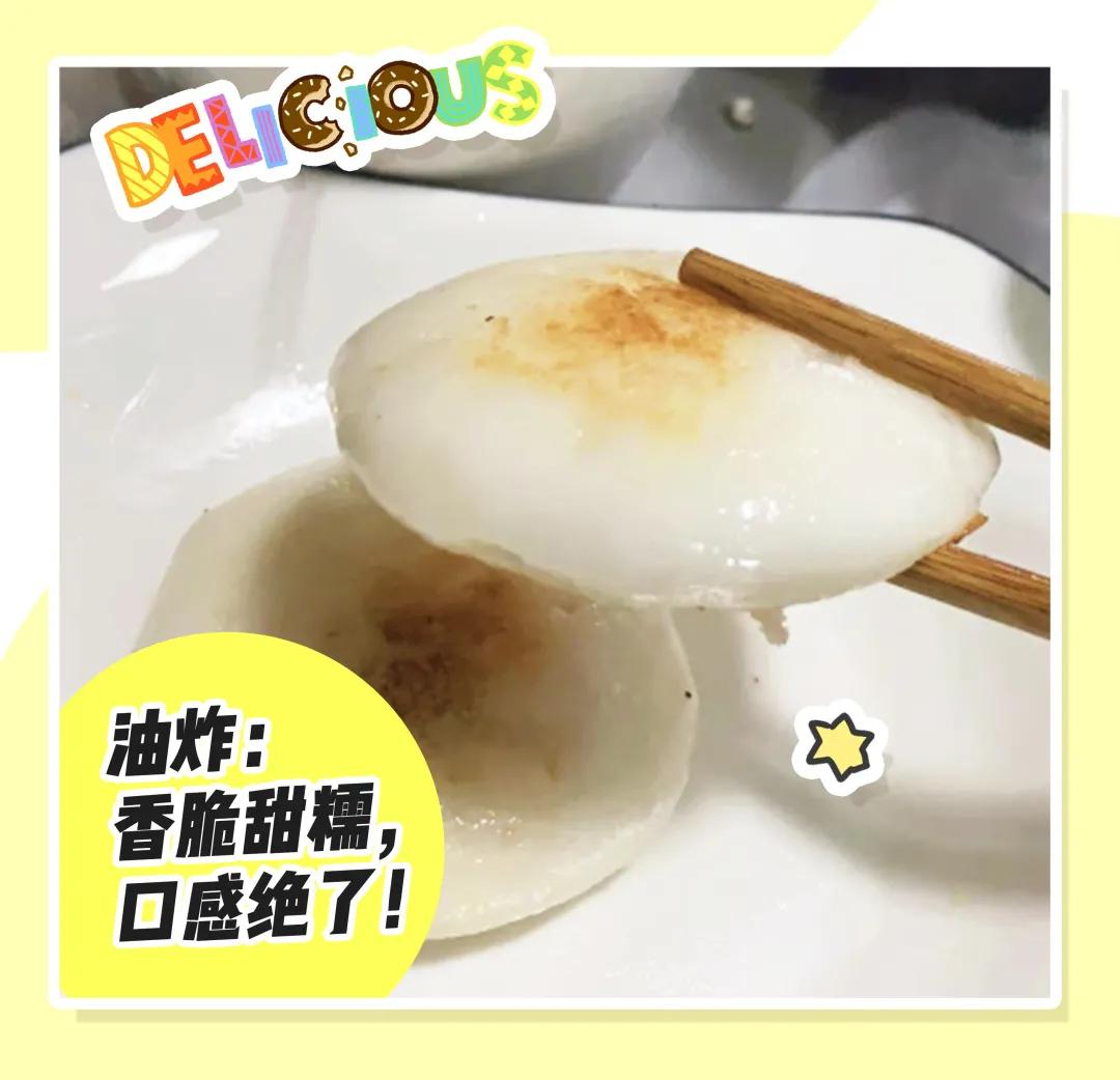 15款好吃不胖的零食大评测合集,15款小炒菜谱