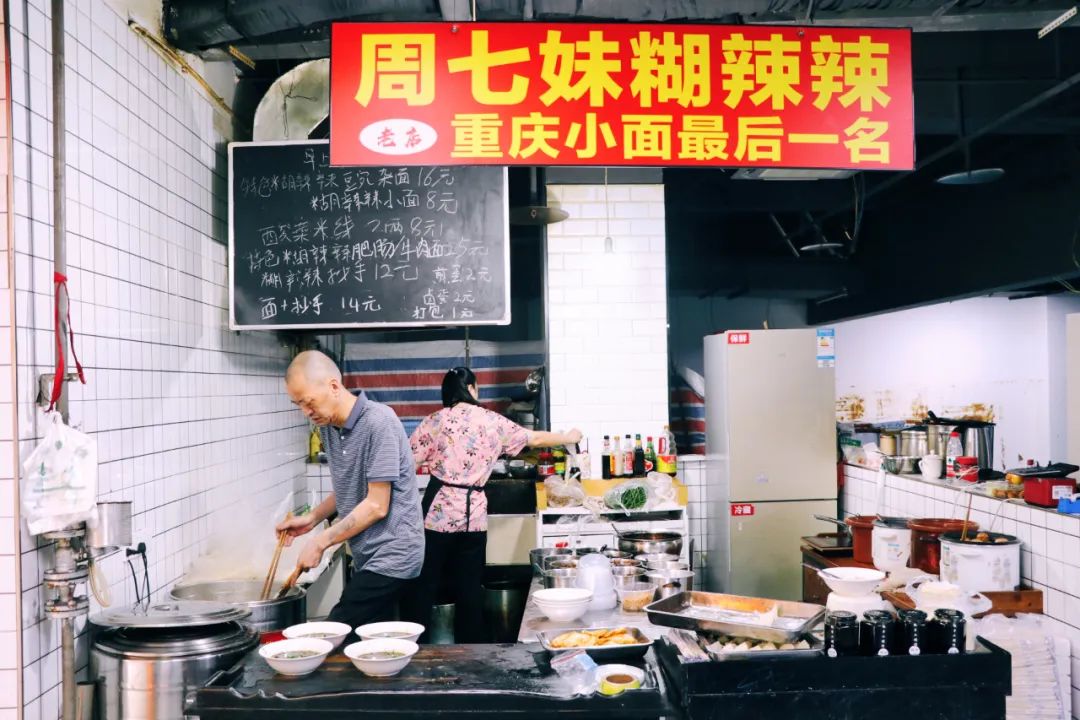 为了吃都值得一去的城市排名,为了吃都值得一去的城市有哪些