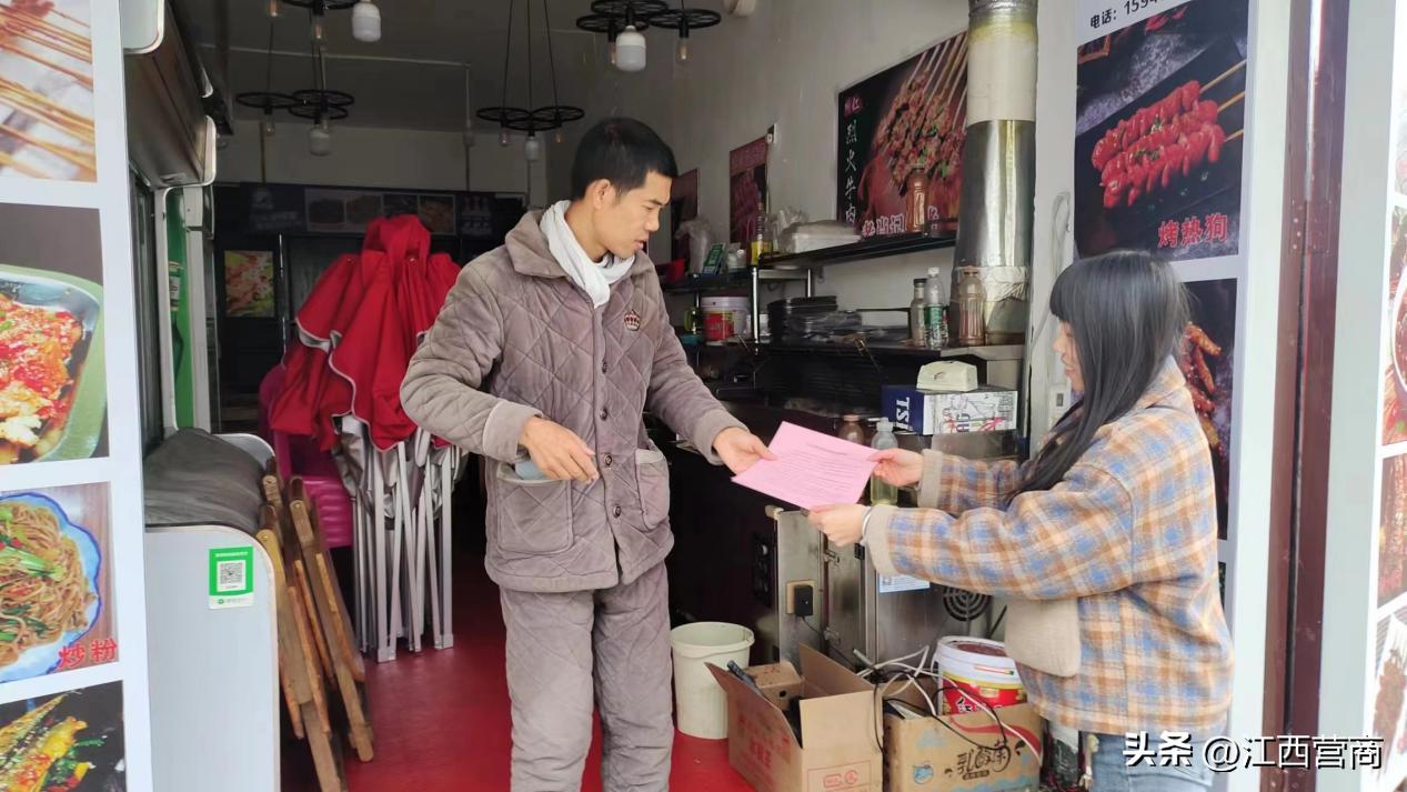 永新创业项目,永新创业好项目