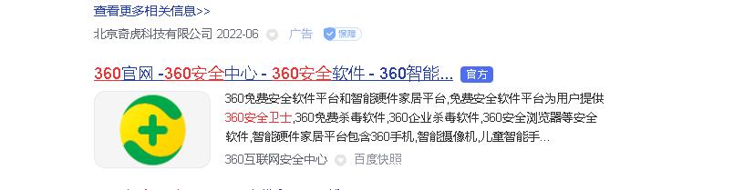 电脑本地磁盘满了怎么清理,电脑个人磁盘满了怎么清理