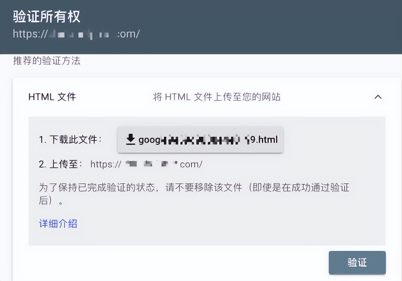谷歌地图怎么进,怎么进谷歌地图教程