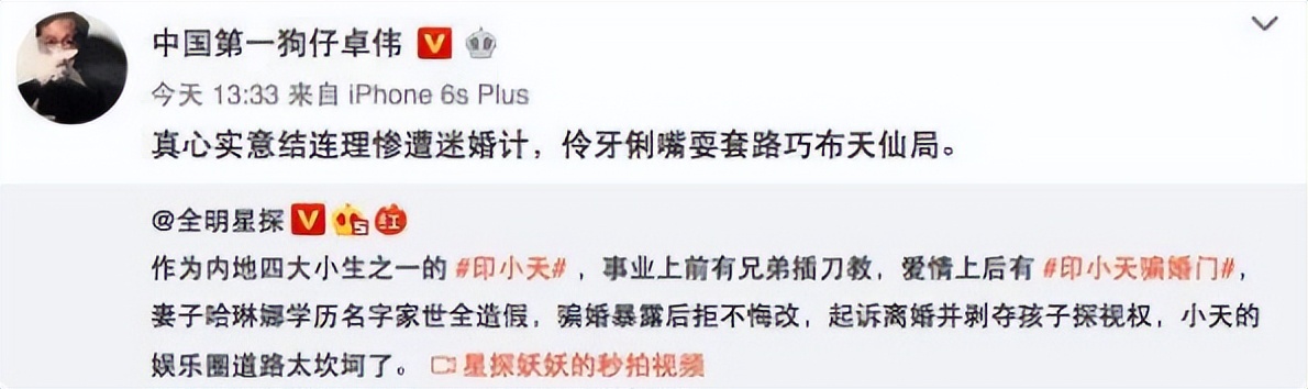 海岩男演员现状,海岩男主角现状