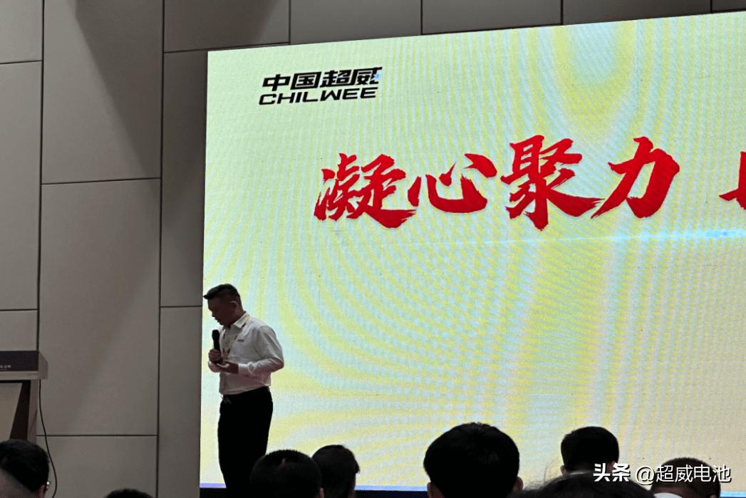 鍑濆績鑱氬姏鍐嶅垱杈夌厡瑙嗛,瓒呭▉闆嗗洟宄颁細