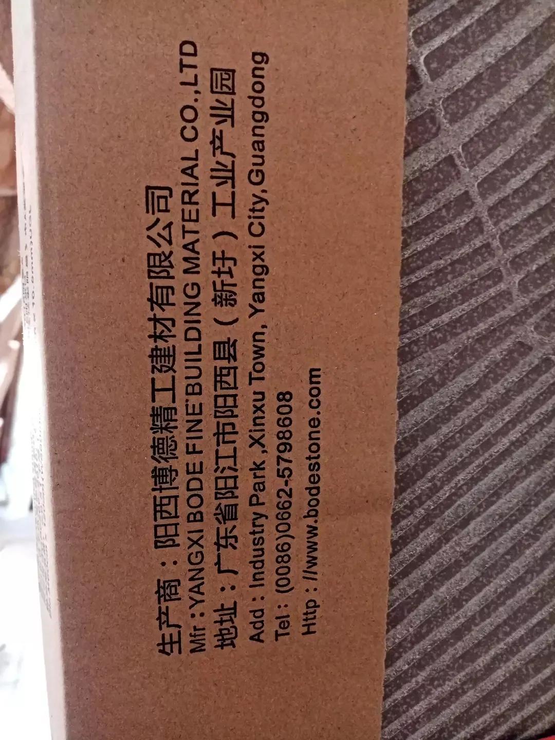 买瓷砖问清这几点后期装修不踩坑,家庭装修买瓷砖记住六点