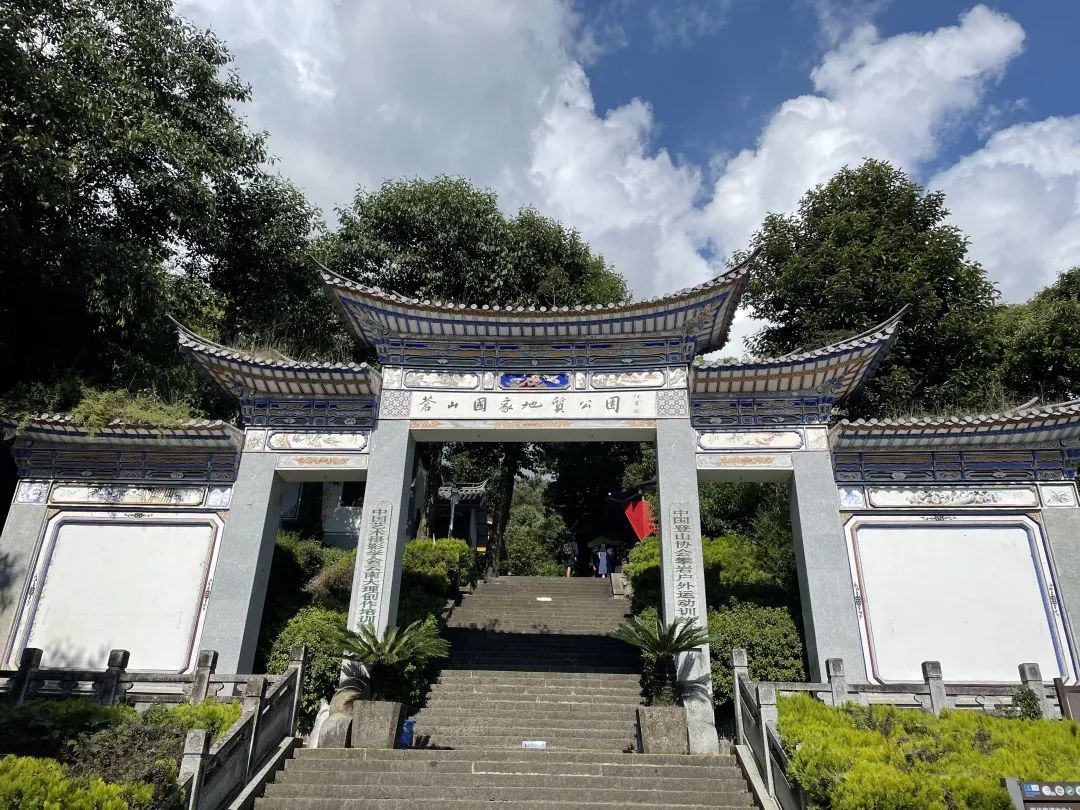 云南大理山,云南一日游日记