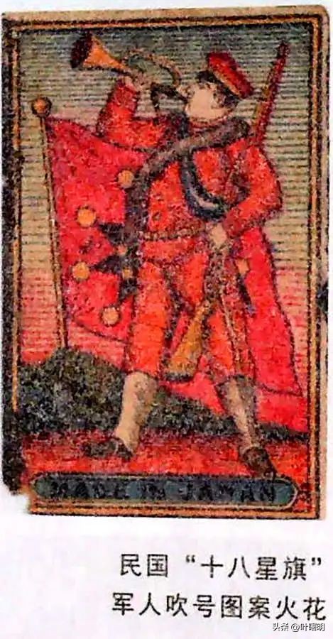 改朝换代，改不了广州人一盅两件的生活//叶曙明