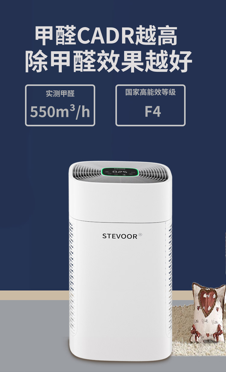 怎么去除家具刺鼻油漆的气味,如何去除新买的家具上的刺鼻气味