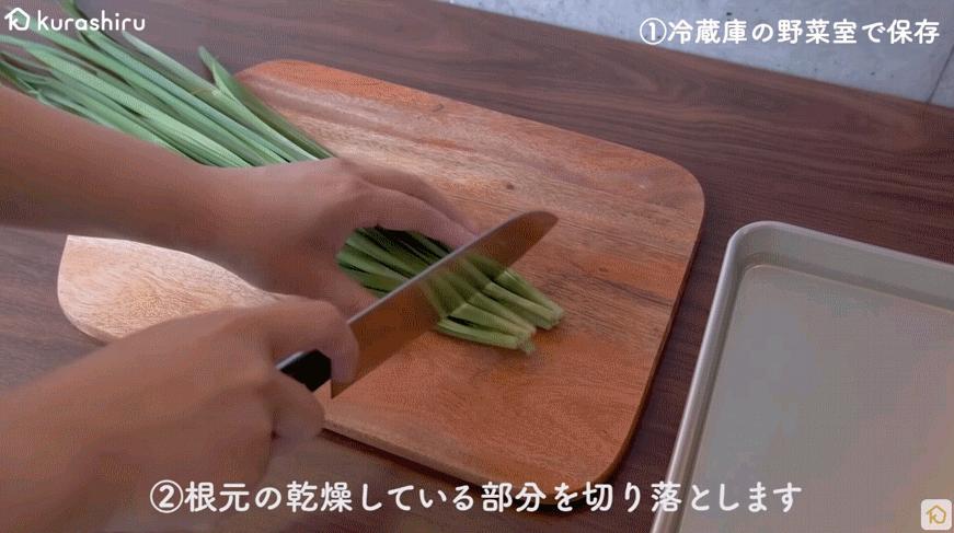 日本主妇怎么保存蔬菜,科学保存蔬菜小妙方