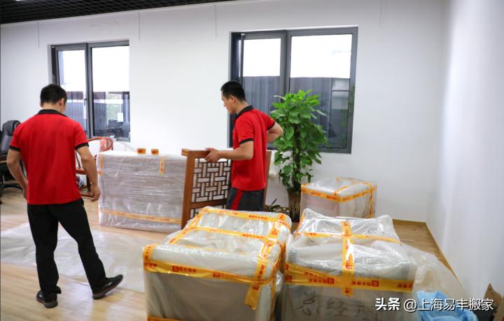 办公室搬迁前准备方案,公司搬迁新的办公地点的流程方案