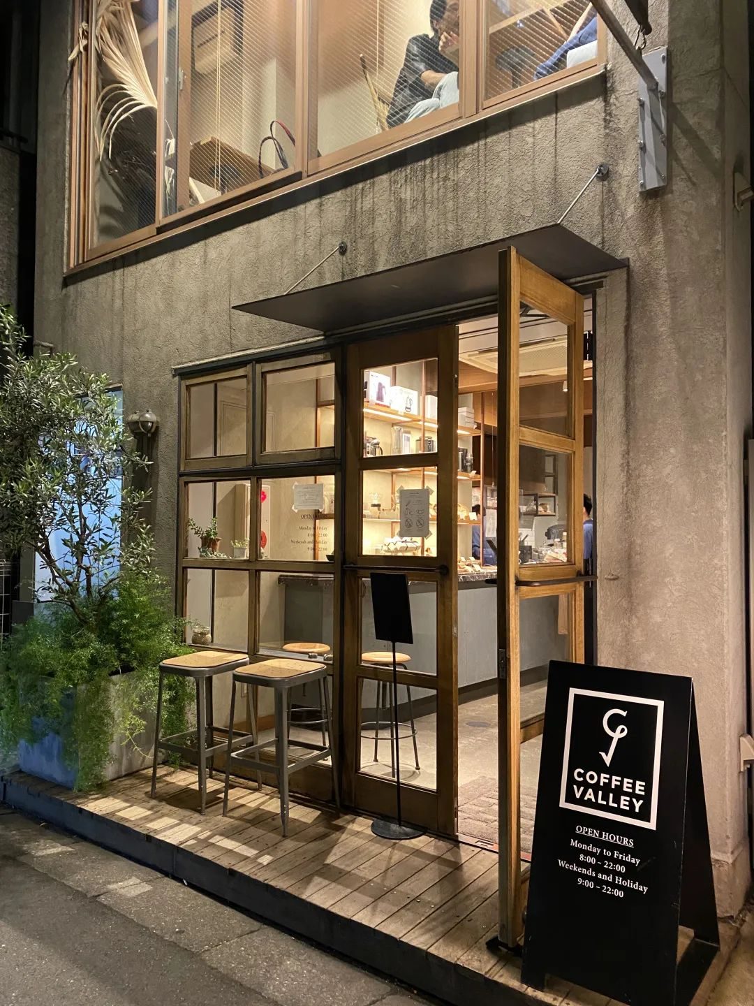 坐在池袋的咖啡店，想起点将台的燕子风铃