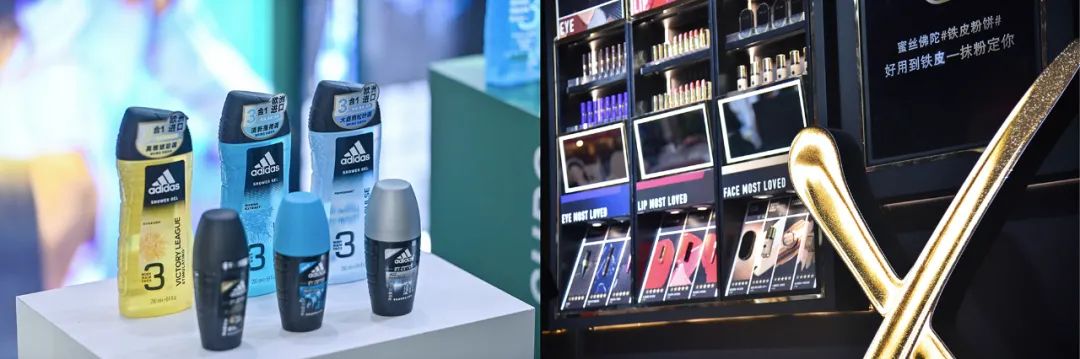 首届GCF，释放了2022化妆品行业哪些趋势讯号？