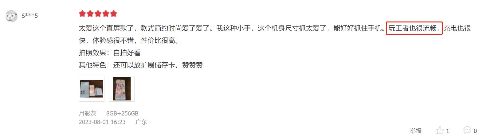 手机热销榜第一名oppok10,oppok11手机销量怎么样