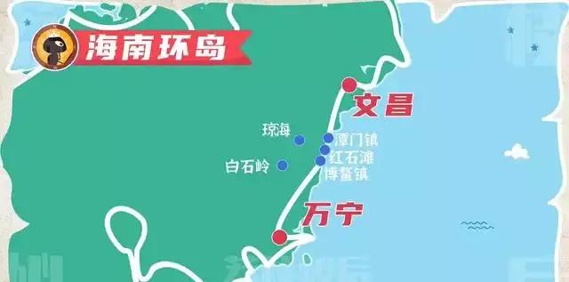 海南自驾游38公里风景线,海南环岛自驾游美丽视频