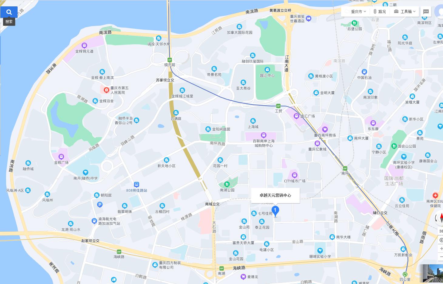 重庆卓越天元实景,卓越天元重庆南坪三期