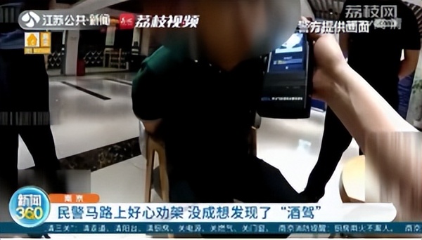 新闻早知道播报2分钟,三分钟新闻早知道政治