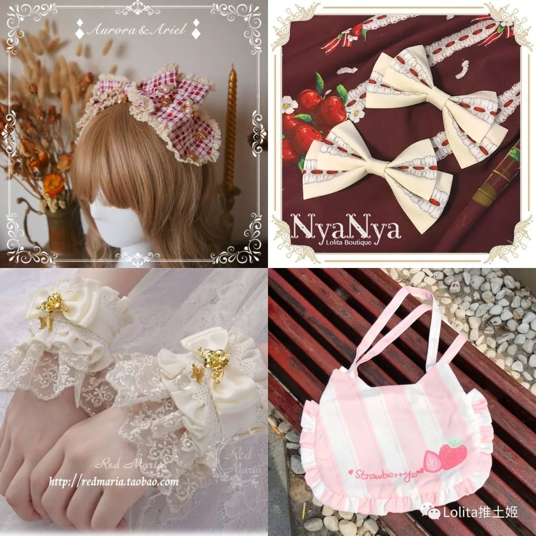 洛丽塔简介，小白狼的专属哦