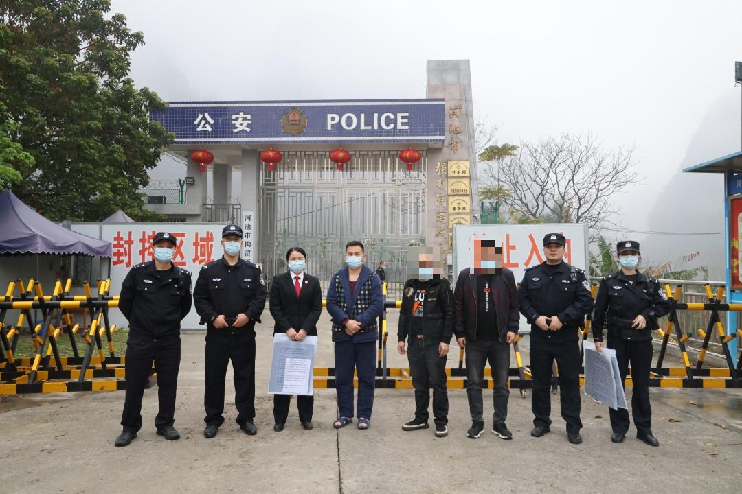 金城江5月拘留人员名单,金城江最近逮捕名单