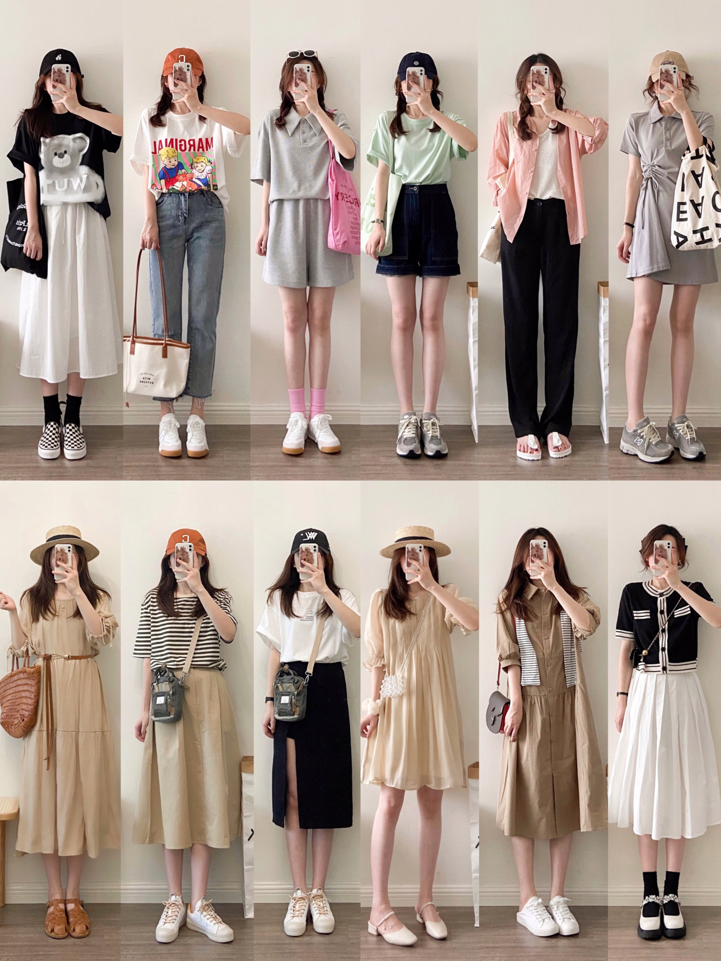 夏装合集,120元3套夏装