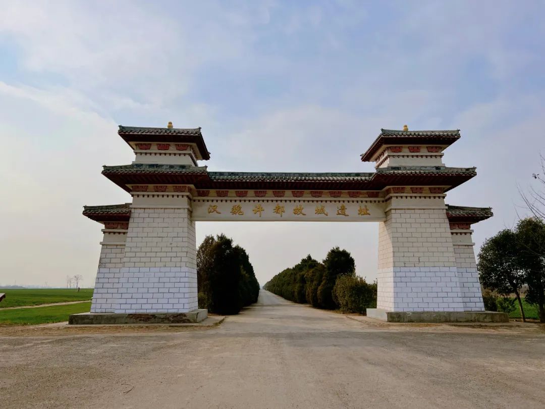 【行走许昌•春】走，跟着文旅君游人文建安