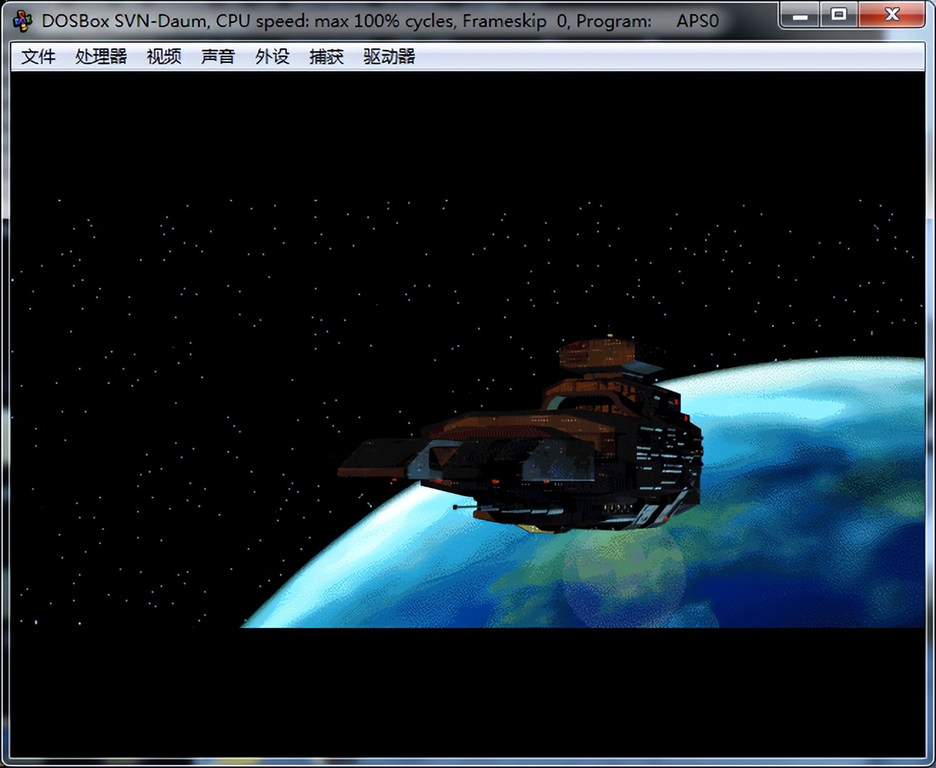 那些年我们玩过的游戏之射击游戏,殖民计划完整攻略大全