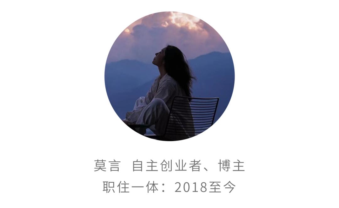 探访100个年轻人的家,居家办公如何克服父母的干扰