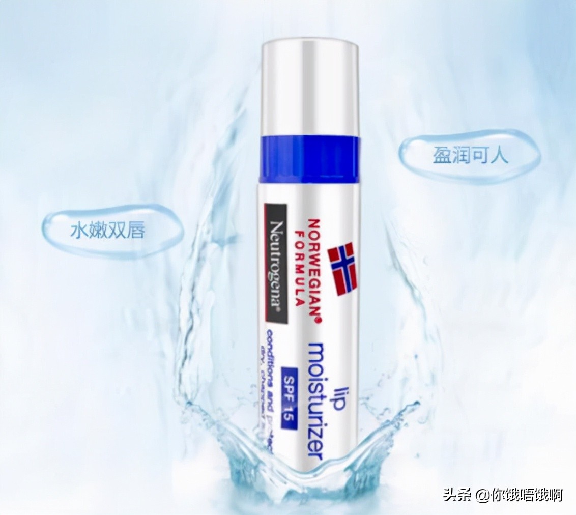 便宜好用的护手霜和润唇膏,身体乳润唇膏平价推荐哪款