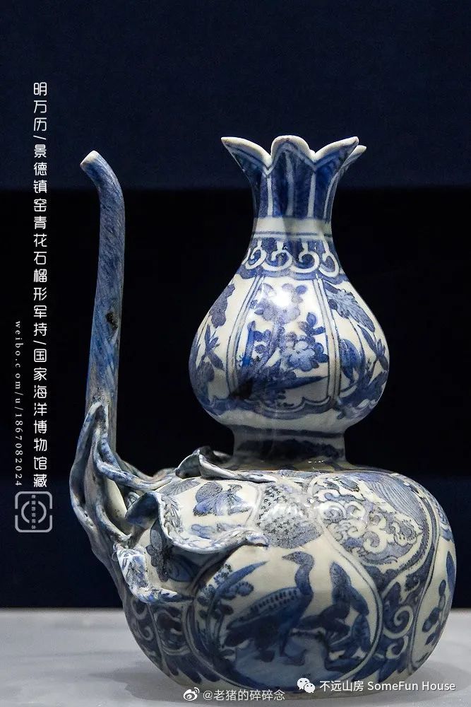 万历晚期青花瓷器特点,万历朝有没有无款官窑瓷器