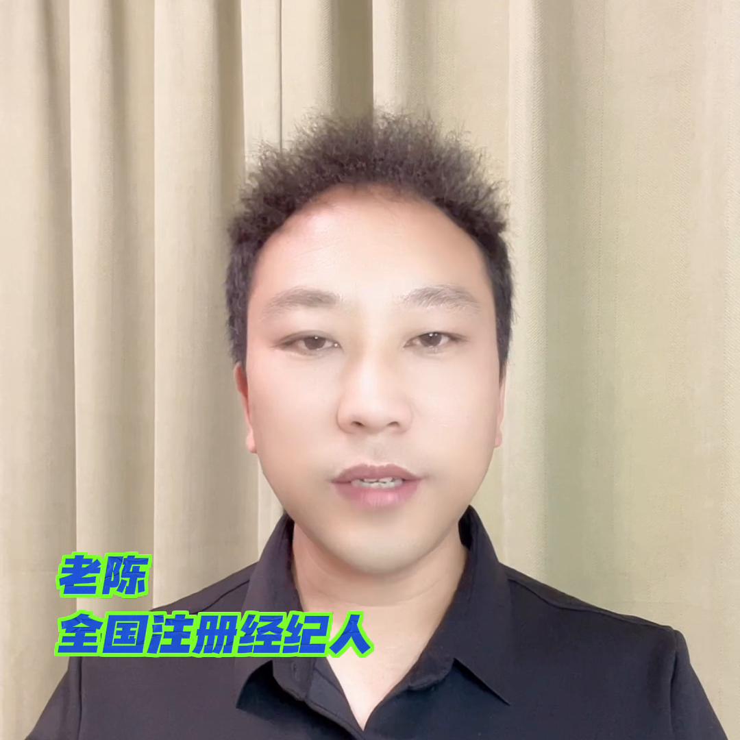 昆山住建局禁止开发商降价的依据,昆山开发商降价被罚