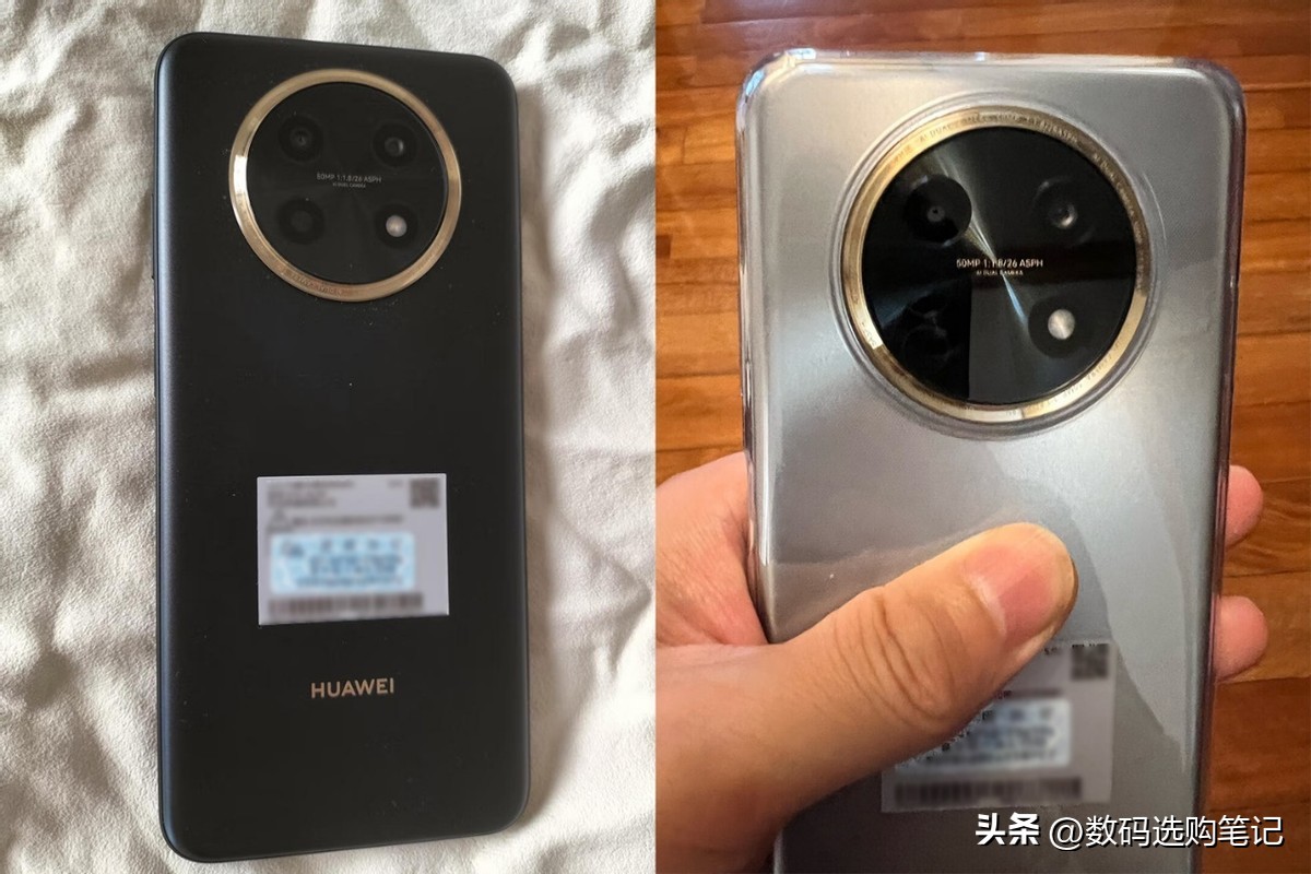 华为畅享60x骁龙680怎么样,华为畅享60pro对比畅享60x哪个好